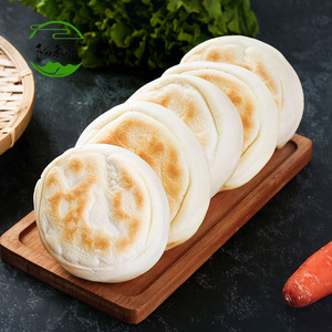 陇禾源手工小白吉馍白吉饼甘肃特产肉夹馍饼夹菜饼烧饼零食10个装
