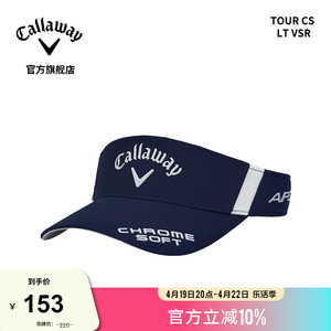 Callaway卡拉威高尔夫球帽男24新款TOUR CS LT男士无顶帽子遮阳帽