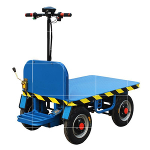 电动手推车液压升降仓库搬货物流拉货车小型搬运载重王移动四轮车