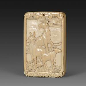 [闲人馆]古董古玩老物件清末民国三羊开泰纹猛玛象牙雕牌老雕件