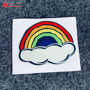 汽车贴纸彩虹个性卡通贴笔记本电脑平板电动车划痕遮挡防水反光贴