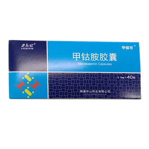 甲保可 甲钴胺胶囊 0.5mg*40粒/盒