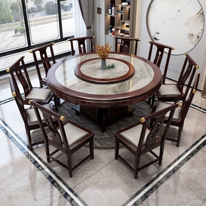 新中式实木岩板餐桌椅餐桌家用亮光圆形大理石桌面多人饭桌圆桌