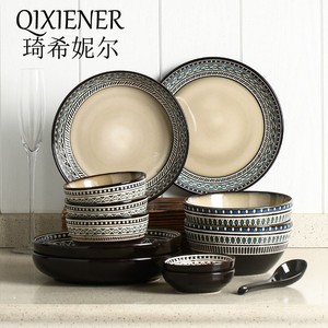 QIXIENER 日式精品浮雕餐具碗碟套装家用简约釉下彩碗盘高颜组合