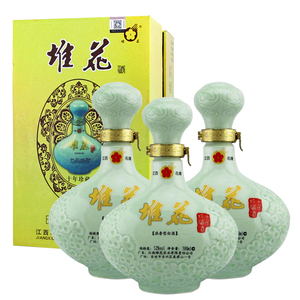 000人付款淘宝江西堆花酒52度堆花十年珍藏酒500ml*3  三瓶装xzh喜