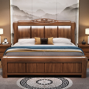 全友家居胡桃木实木床1.8米双人床主卧室1.5m现代简约新中式轻奢