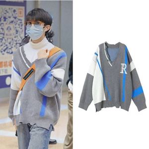 林墨同款上衣服女装早秋破碎v领针织衫休闲轻奢宽松显瘦毛衣外套