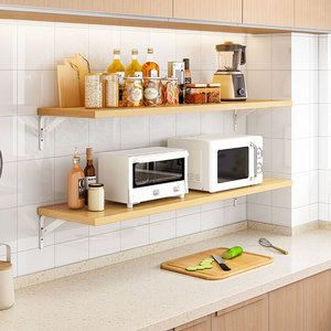 厨房层板置物架