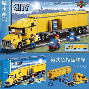 运输卡车城市组汽车直升飞机警察局男孩益智拼装乐高积木儿童玩具