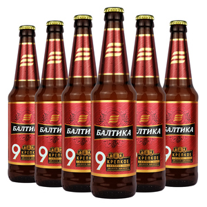 俄罗斯9号进口450ml*6瓶波罗的海玻璃瓶装高度啤酒烈性精酿黄啤