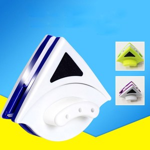 强磁三角形擦窗器 磁性双面玻璃擦 双层玻璃清洁器擦玻璃工具