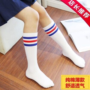 简单小学生球袜白色长筒足球夏季薄款儿童运动袜男童女童纯棉中.