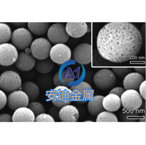 高导热多孔二氧化硅 材料改性用纳米球形硅微粉 高催化活性氧化硅