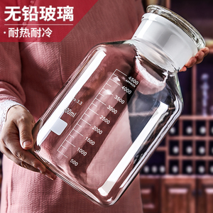 泡酒玻璃瓶加厚10斤20斤30斤家用密封杨梅青梅酒罐泡酒瓶专用酒坛