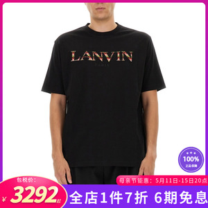 LANVIN/浪凡新款男装logo印花修身短袖T恤
