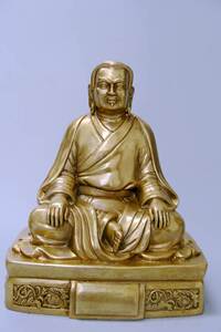 300人付款淘宝书密勒日巴大师全集(上中下) 米拉日巴 著,张澄基 译