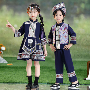 广西三月三儿童少数民族服装洛丽塔衣服壮族瑶族男女童苗族演出服