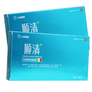 顺清卡波姆阴道填塞凝胶3支妇用敷料妇科阴道炎宫颈壳聚糖凝胶