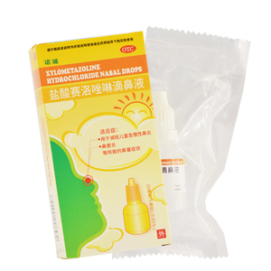 诺通盐酸赛洛唑啉滴鼻液10ml盐酸赛洛唑滴鼻液鼻炎灵儿童鼻窦炎