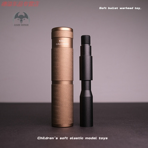 22激趣hk416d14逆牙ksmc金属消音前管装饰器slr仁祥102玩具上旋a.