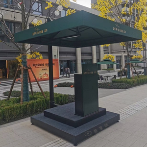 保安站岗遮阳伞形象岗亭伞立岗台保安站台伞门岗遮阳伞保安伞岗伞