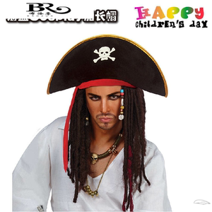 六一儿童节表演cosplay加勒比海盗船长帽子独眼龙眼罩头巾