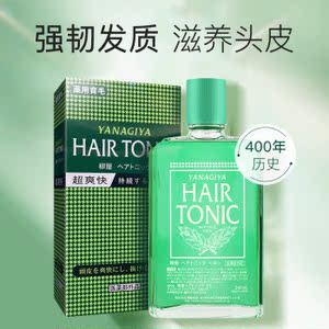 日本长生生发剂堂柳屋生发液生发水正品小绿瓶代购育发日本防脱发