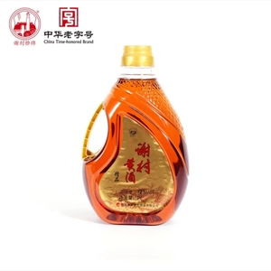 陕西特产汉中洋县谢村黄酒瓶装半甜型12度精品谢村黄酒1瓶