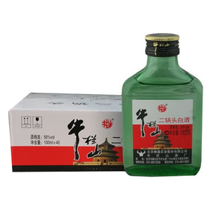 牛栏山二锅头小扁二(白瓶)清香型白酒 56度100ml*40瓶 整箱装