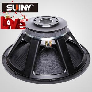 大功率21低音炮