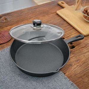平锅8寸