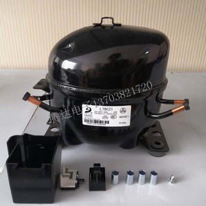 东贝冰柜r134a r290冰箱压缩机l72l76 k270 k375cz1 k480 k550cu1