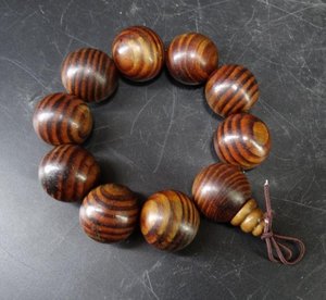 凡铺84挂件摆古玩包真包老包退包鉴定已盘玩的材种柞榛木手串10粒