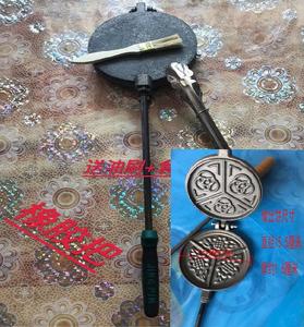 馍夹子家用铁饼夹子老j式花饼夹子烙饼锅火烧模子铸铁火烧模具铝