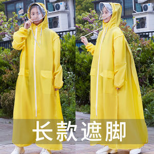 雨衣长款全身防暴雨拉链超大男士女成人通用骑行徒步防雨潮雨披水