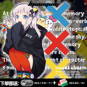 车贴划痕遮挡小长条 youtuber疯婆子辉夜月卡通创意个性头盔贴纸