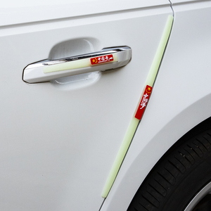 汽车门防撞条门边拉手防刮把手防擦蹭保护贴改装饰贴用品配件大全