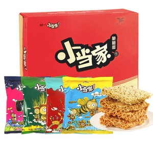 70后怀旧方便面整箱干吃散装零食方便面干吃即食童年儿时记忆