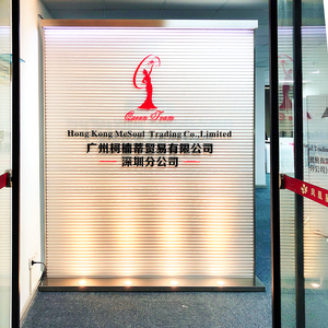 企业形象墙入户办公室屏风格栅镂空玄关木质可移动logo背景墙展示