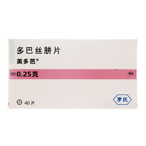 5】美多芭 多巴丝肼片0.