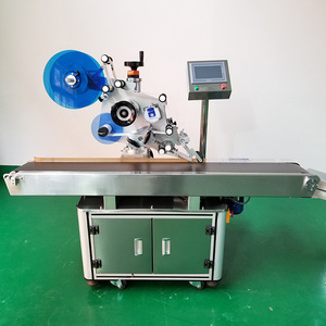 自动平面贴标机食品盒食品罐包装设备f平面贴标机纸箱塑料盒标签