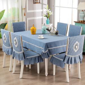 西餐桌椅垫坐垫