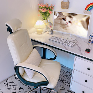 肥宅快乐椅久坐不累电竞椅一体电脑椅懒人款凳子靠背软座女生款