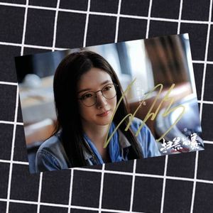 扫黑风暴江疏影亲笔签名照片6寸签名照满5送1签名海报明星周边摆