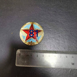 日本购退役库存85f式大小帽徽40毫米35毫米帽徽八五式金属帽徽章