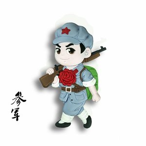 【中国红小冰箱】中国红小冰箱品牌,价格 - 阿里巴巴