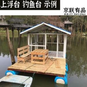 浮桥网箱泡沫浮筒船水上钓鱼平台船专用养鱼养殖高密度实芯60x90