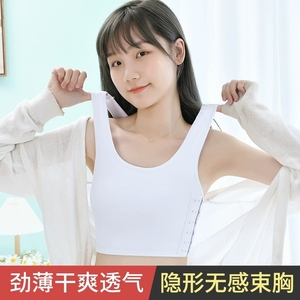 束胸内衣女les缩胸女学生大胸显小裹胸塑胸衣运动背心夏季