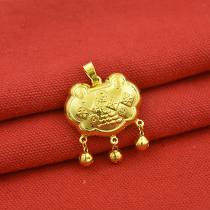 老凤祥云黄金18k儿童长命锁永保平安999金婴儿锁宝宝百天24k项坠
