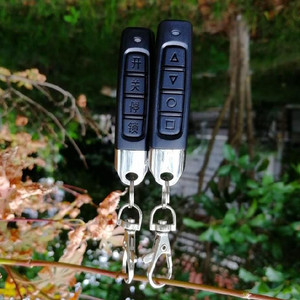 车库电动卷帘门遥控器钥匙外壳起杆锁带配对通用停车场地库